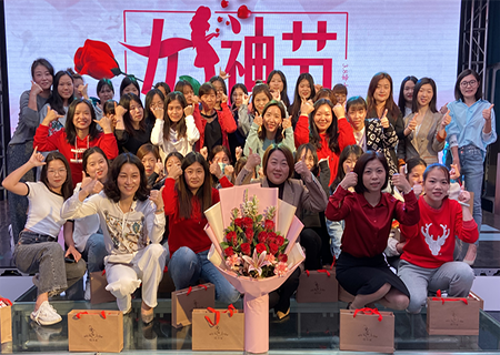 2021304AM永利三八女神节