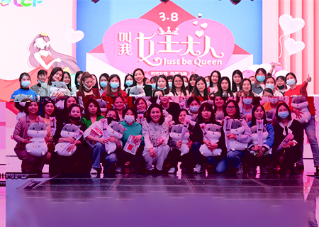 304AM永利祝所有女性朋友节日快乐！