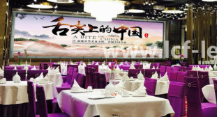 304AM永利：根据市场行为布局LED显示屏未来市场