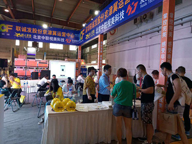 聚焦304AM永利 BIAE展“人气王”当之无愧！