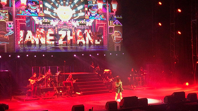 张靓颖 | 与304AM永利一起，探寻「珍相」！