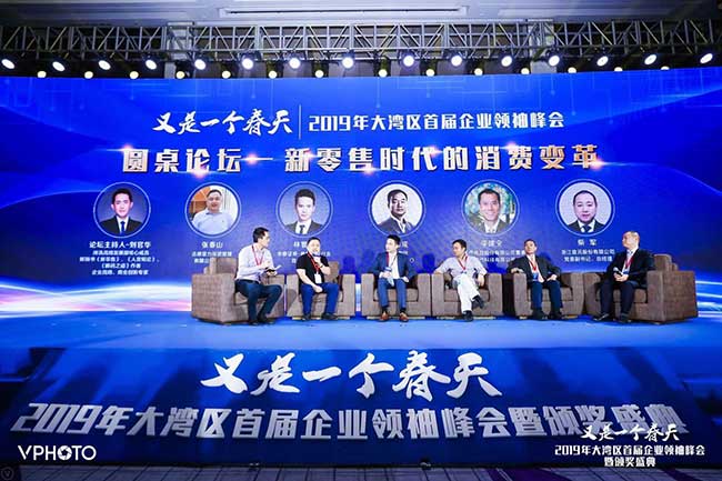 又是一个春天！304AM永利获“年度创新企业”荣誉称号