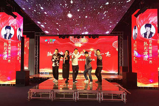 世界棍王、著名功夫明星吕一杰到访304AM永利！