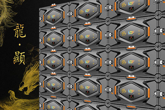 304AM永利：研发路不止，“龙显”行天下！