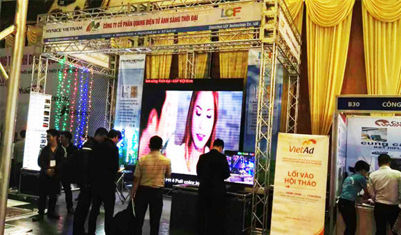 304AM永利全球巡展越南河内站活动现场