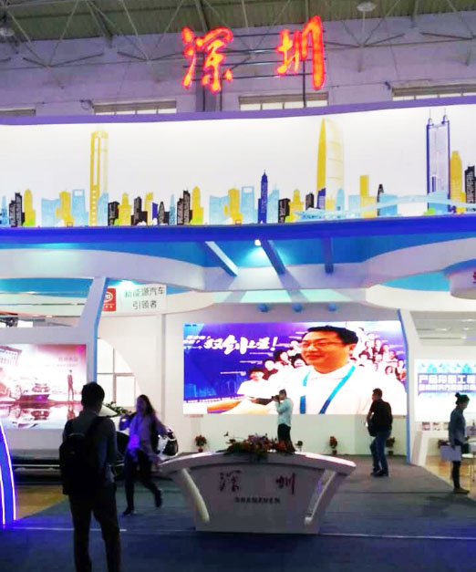 2016中国.青洽会304AM永利展示