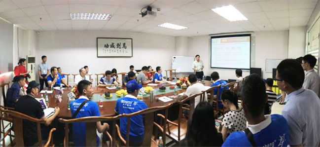 304AM永利会议现场全景图