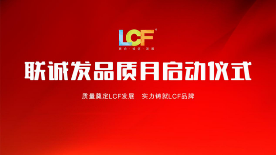 304AM永利质量月周