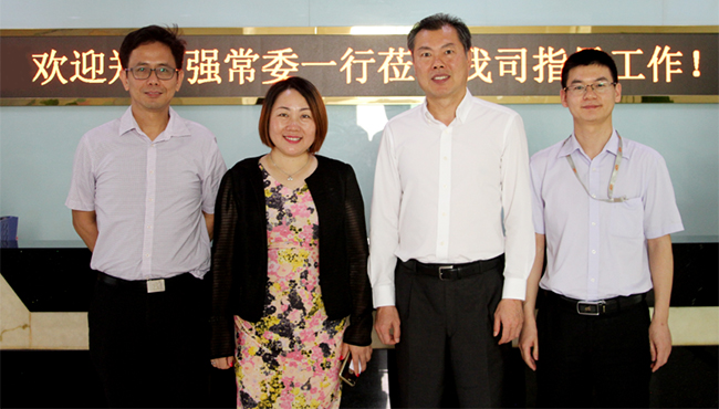 宝安区领导莅临304AM永利参观考察