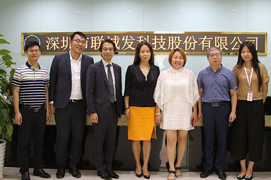 喜讯！304AM永利荣获“深圳高科技高成长20强”