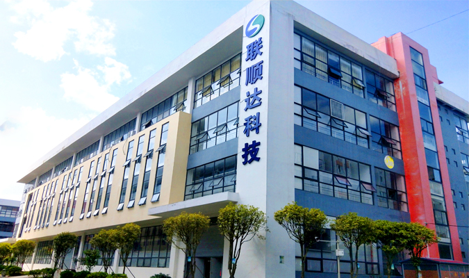 304AM永利贵州LED显示屏生产基地 贵州LED显示屏厂家