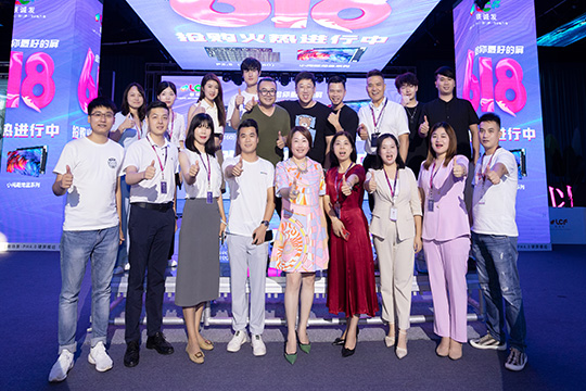 龙显飞腾！304AM永利618直播大促活动首战告捷，交易额突破一个亿！