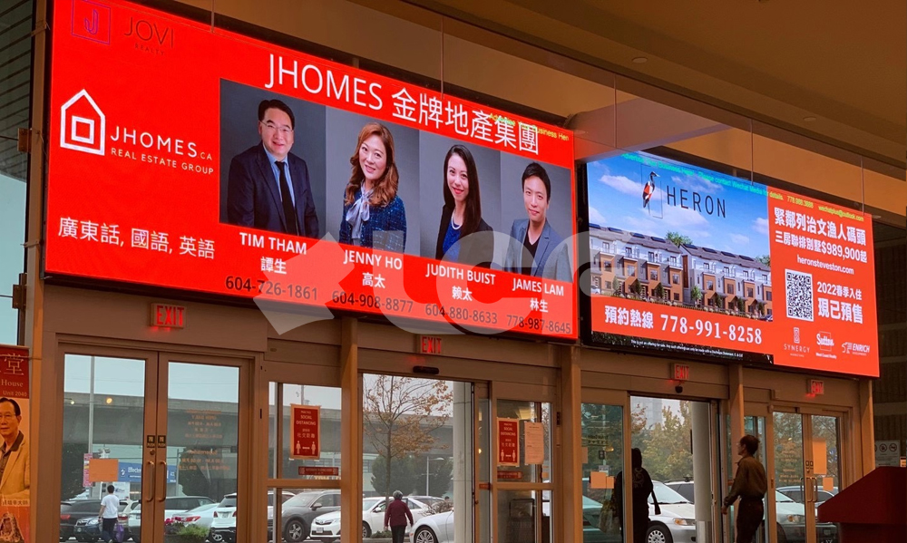 温哥华八佰伴Yaohan-Centre超大LED显示屏项目2.jpg 温哥华八佰伴Yaohan-Centre超大LED显示屏项目2.jpg