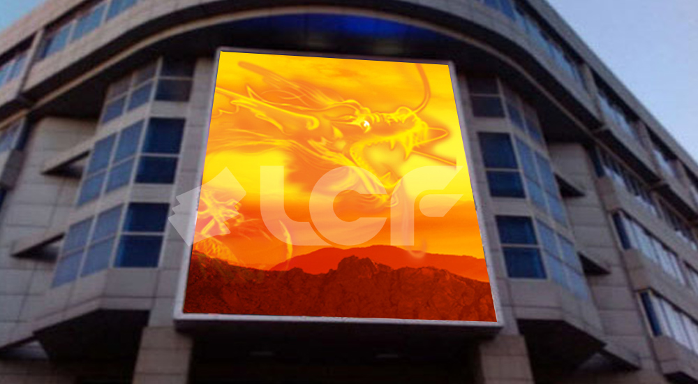 沈阳户外全彩LED显示屏项目2.jpg 沈阳户外全彩LED显示屏项目2.jpg