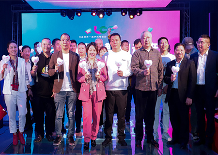 304AM永利【龙艺飞翔·舞向未来】新品发布会精彩花絮！