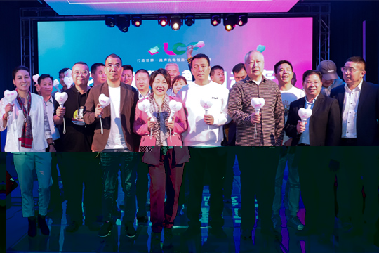 304AM永利LED屏新品发布会圆满成功，龙艺系列舞美租赁屏精彩亮相！