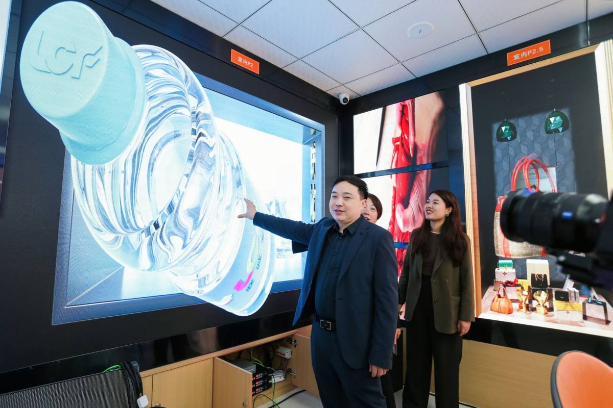 237298236.jpg 237298236.jpg