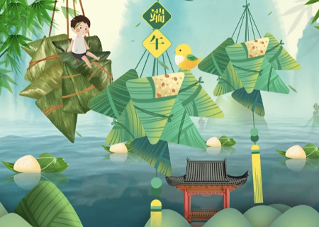 304AM永利祝你端午安康、幸福美满！