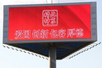 a2a217d68990d8f01cf82f160c71fb3.png a2a217d68990d8f01cf82f160c71fb3.png