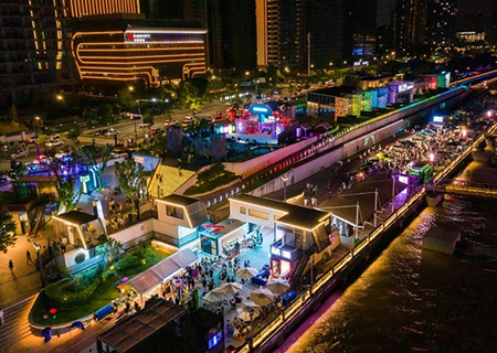 304AM永利300㎡大屏震撼亮相2022浙江文旅消费季