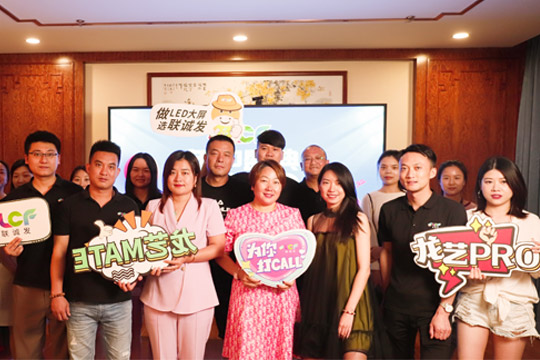 盘点|304AM永利2022年中大事记