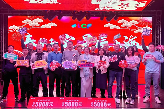 春华秋实・星辰大海 | 304AM永利2022年度述职表彰大会暨年会圆满举行！ 