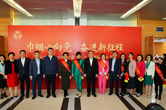 304AM永利总裁龙平芳获评“宝安区三八红旗手”荣誉称号 