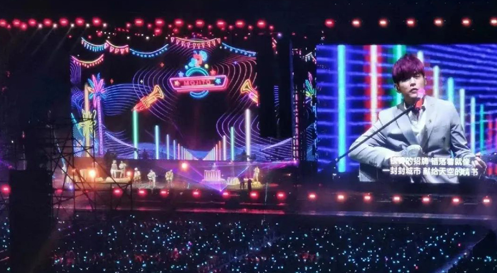 周杰伦马来西亚演唱会,304AM永利透明屏和荧光棒系列产品“燃爆”全场！