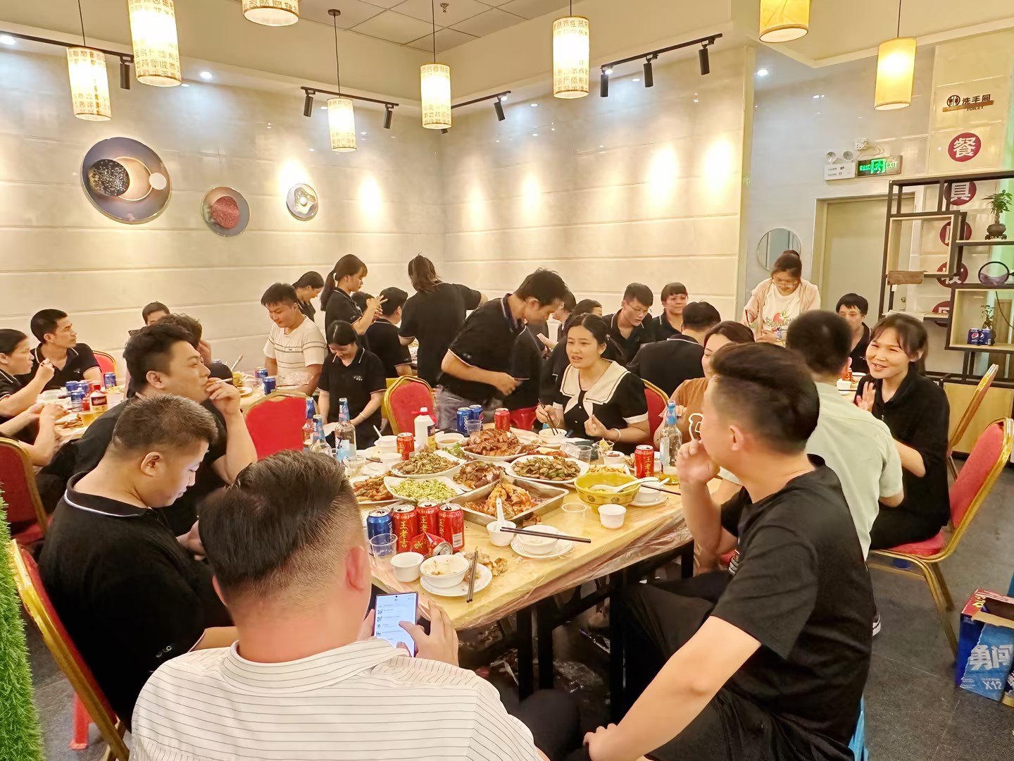 304AM永利企业文化