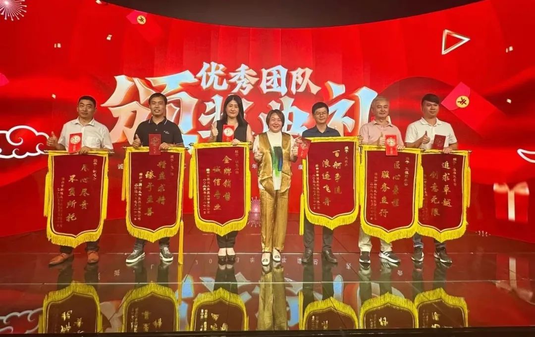 304AM永利LCF高管团队