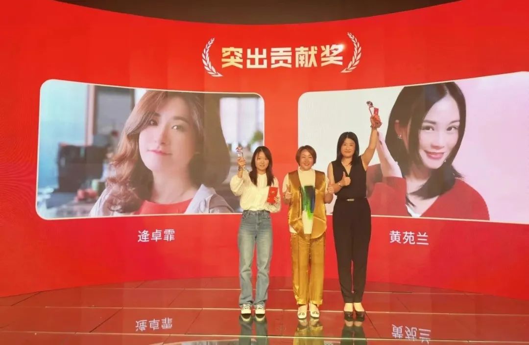 304AM永利LCF优秀团队奖