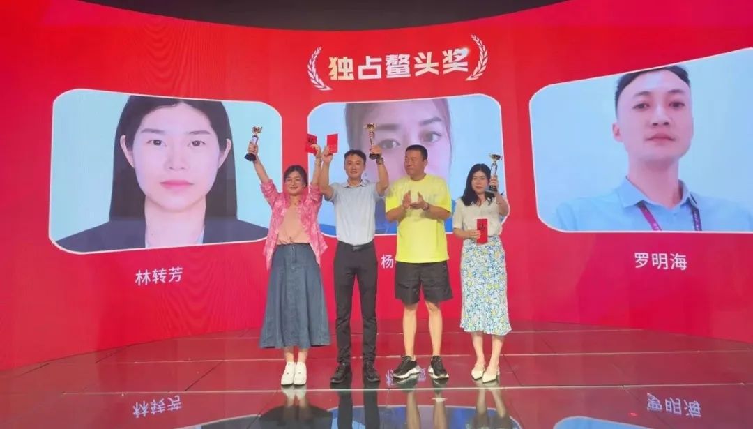 304AM永利LCF饮水思源奖