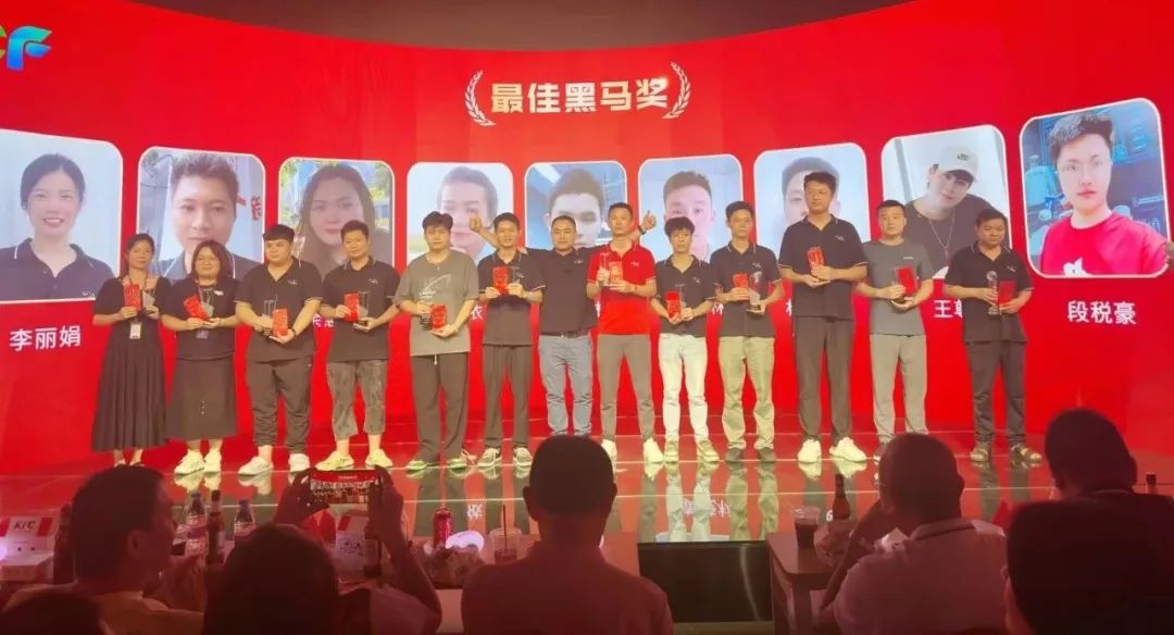 304AM永利LCF精益求精奖