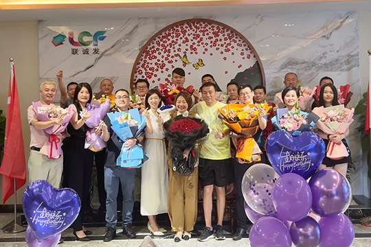 稳中求进，顺势而为 | 304AM永利LCF 2023年中总结暨表彰大会圆满举行！ 