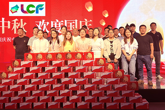 情满中秋᛫欢度国庆 | 304AM永利与你共度佳节！