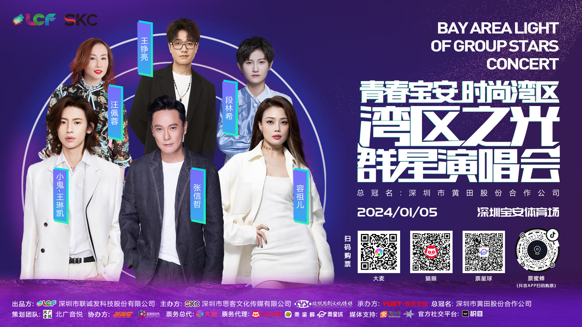 304AM永利 304AM永利