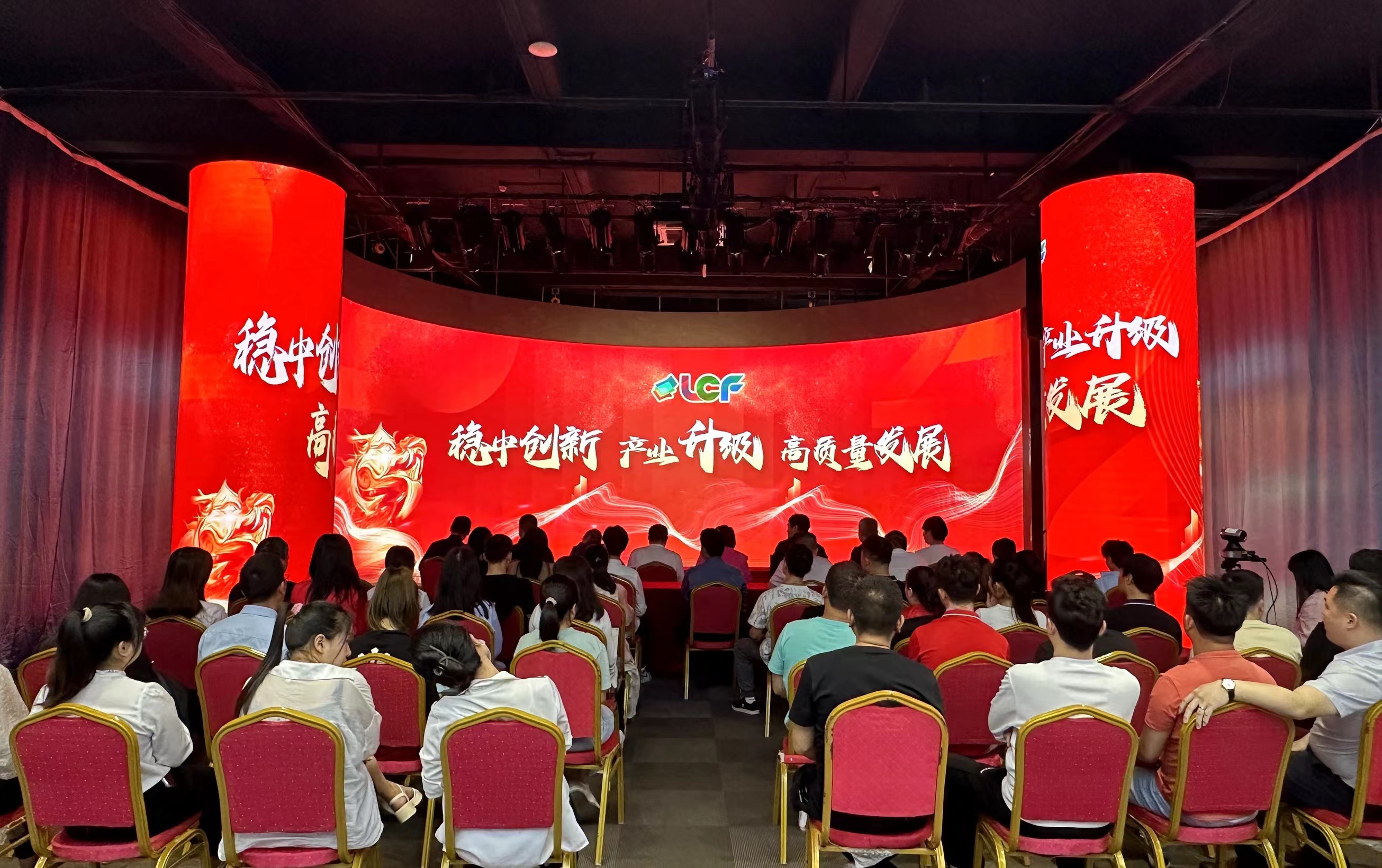 304AM永利 304AM永利