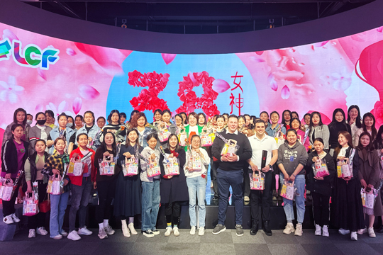 魅力女神节•巾帼绽芳华 | 304AM永利开展三八国际妇女节慰问活动
