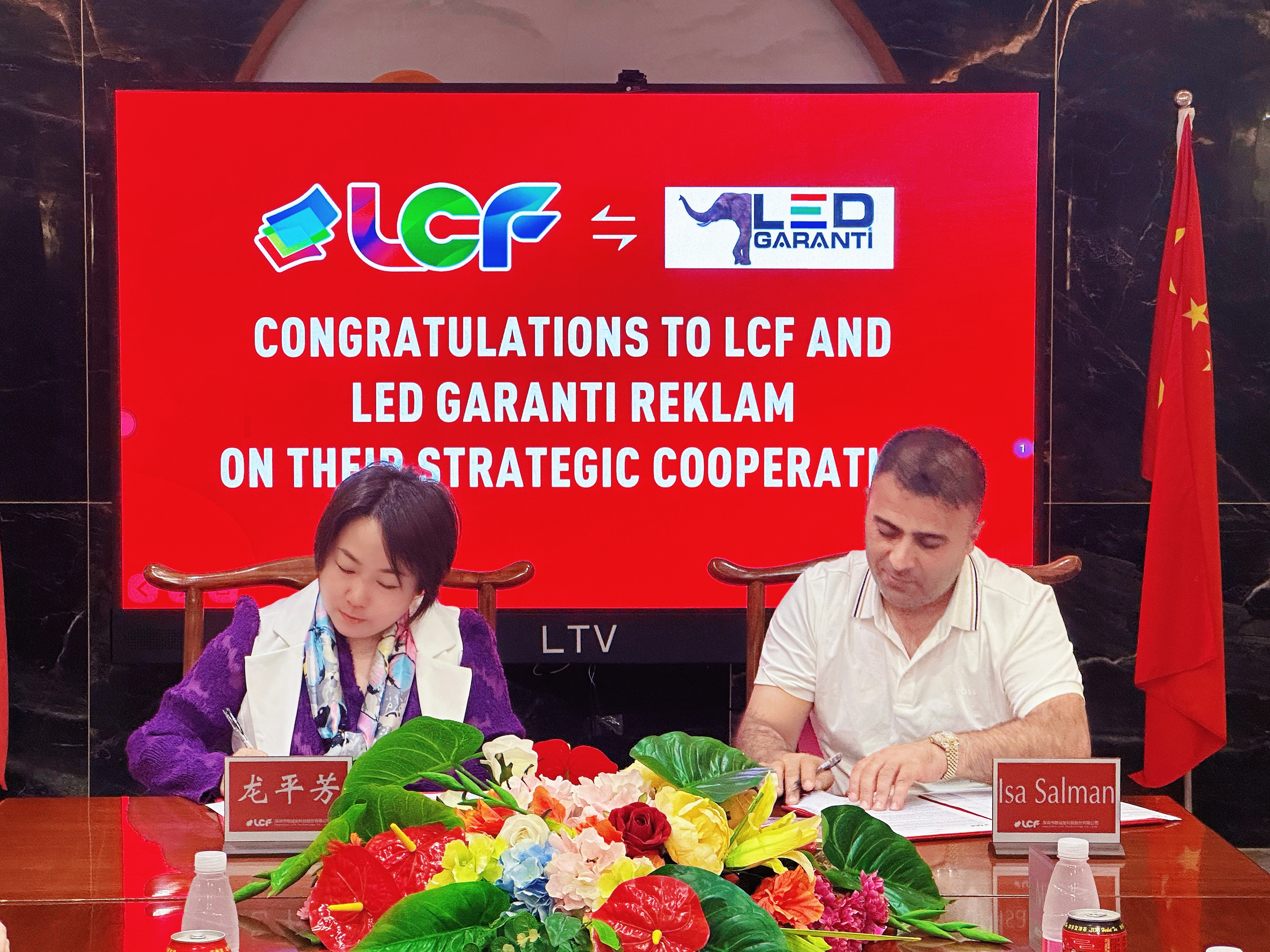 LED电子屏 LED电子屏