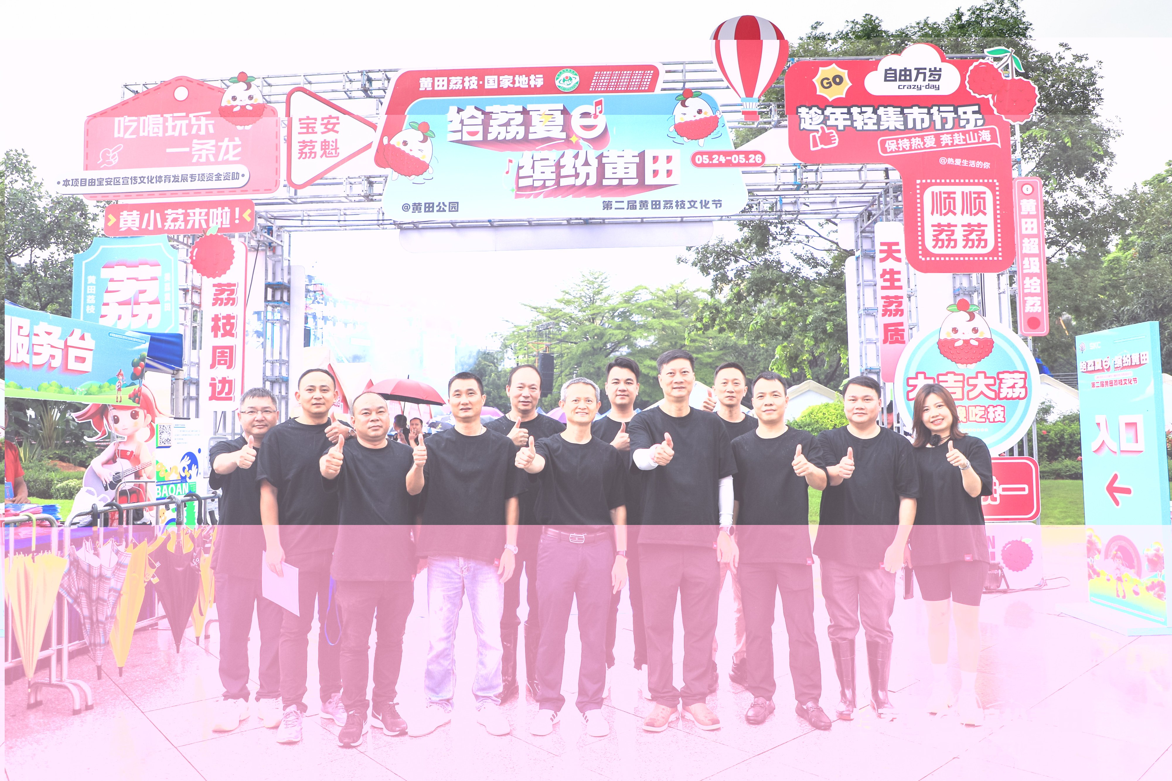 舞台LED显示屏 舞台LED显示屏