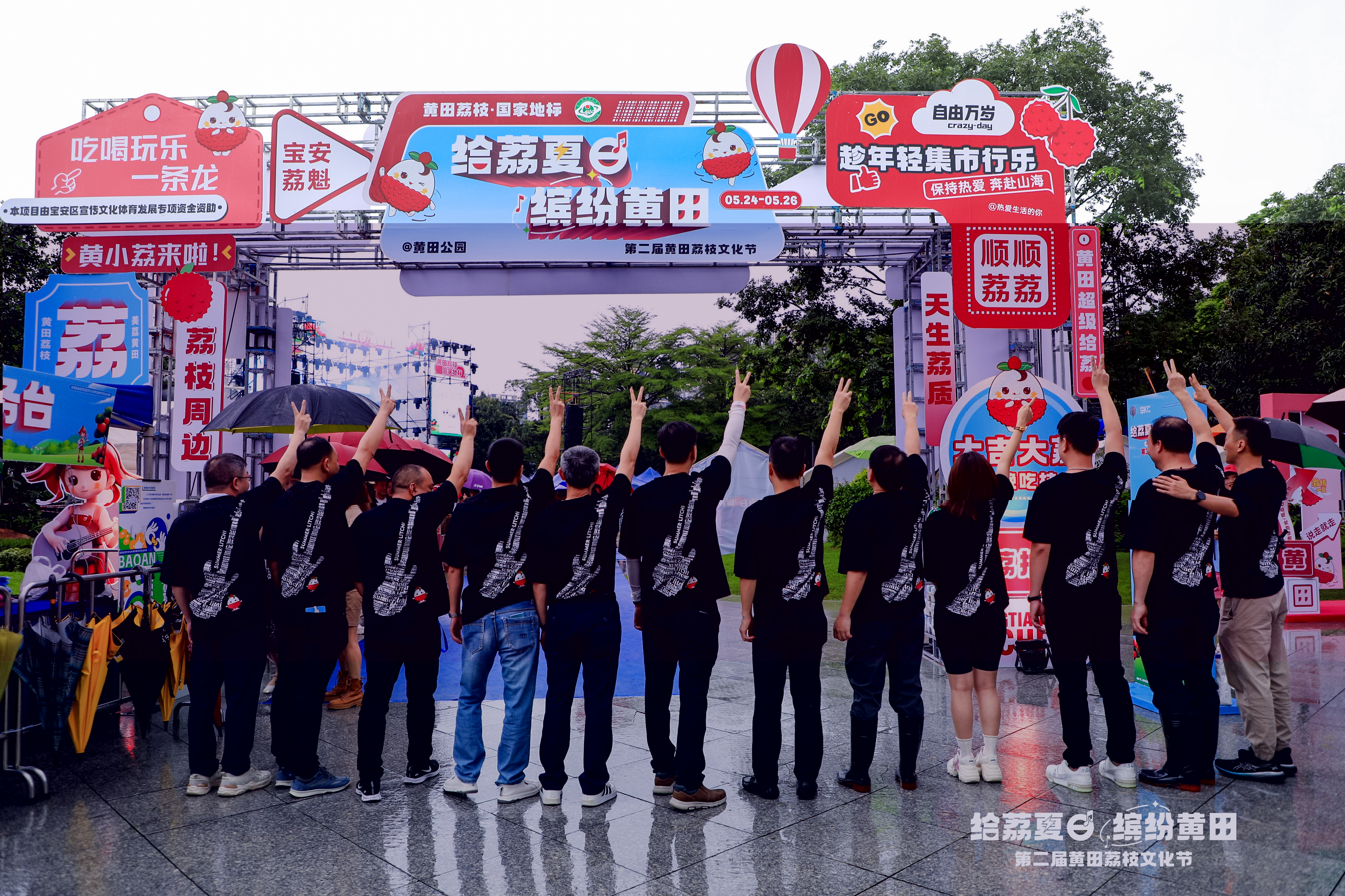 舞台大屏幕 舞台大屏幕