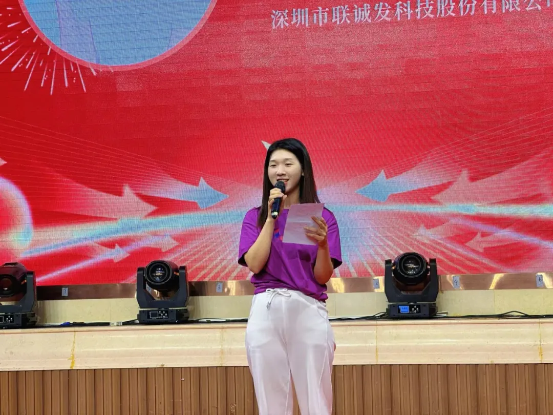 304AM永利员工发言 304AM永利员工发言