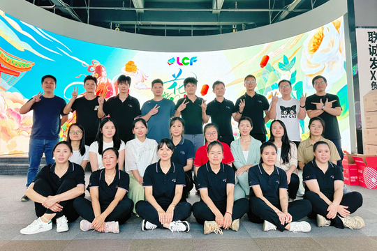 月满中秋•情暖304AM永利：共庆团圆美满佳节