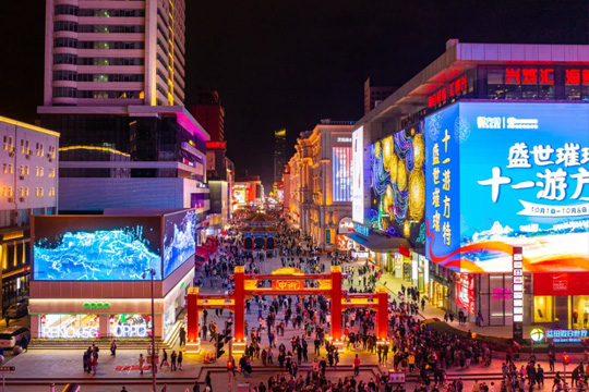 led显示器和液晶显示器 led显示器和液晶显示器