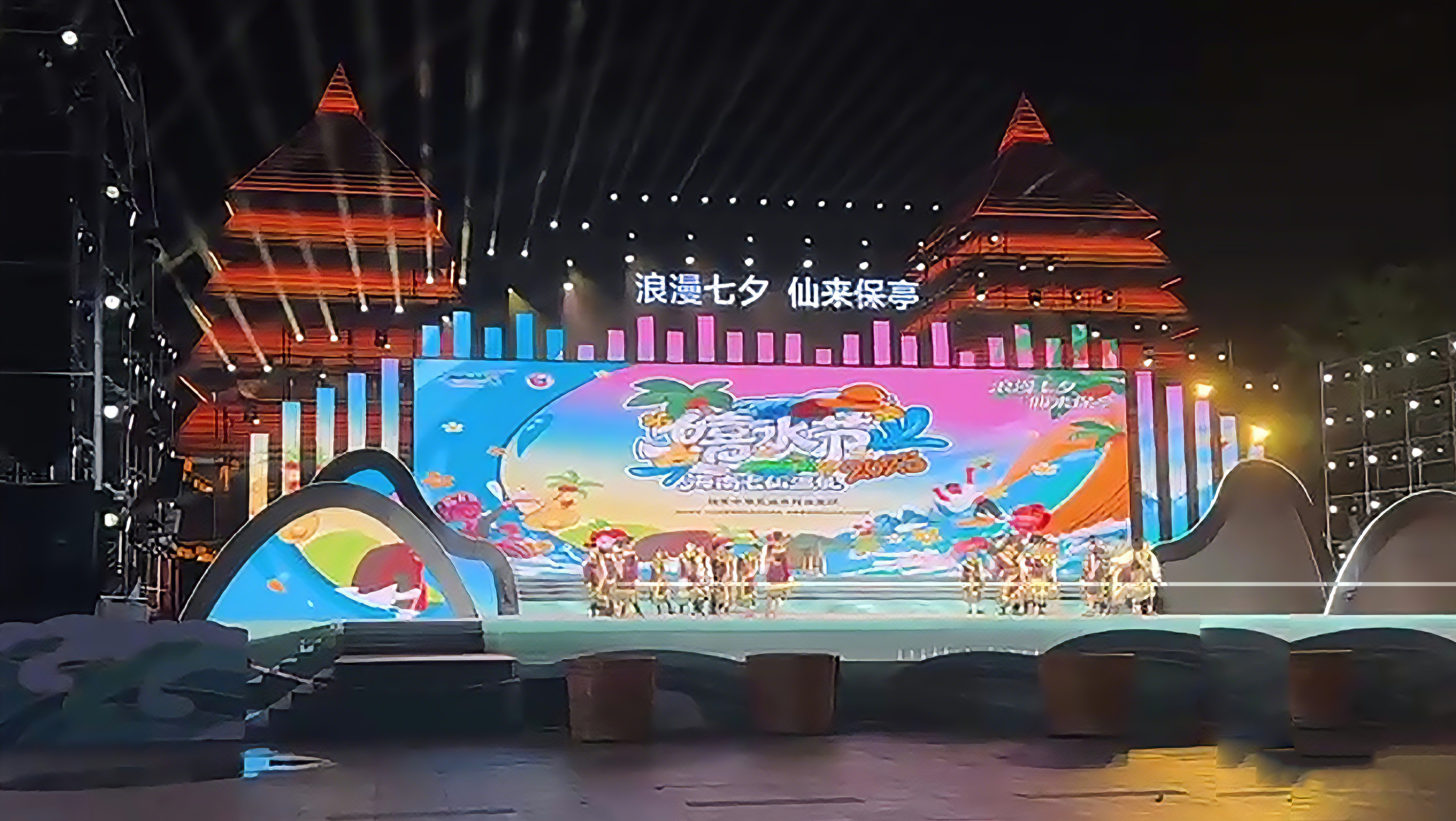 15(1).jpg LED透明屏